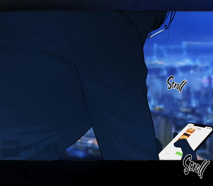 Accidental Love Chapter 59 - page 38