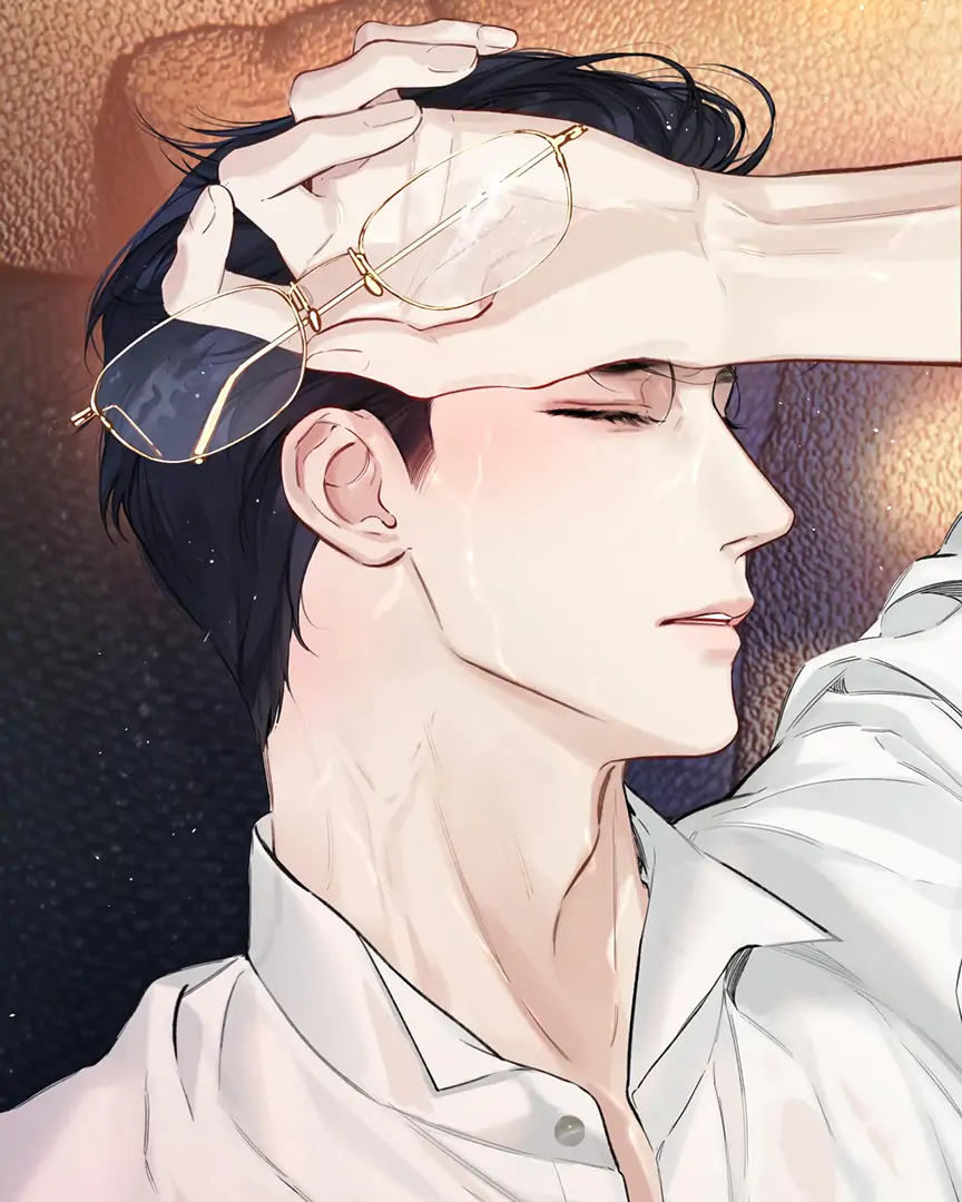 Accidental Love Chapter 59 - page 48