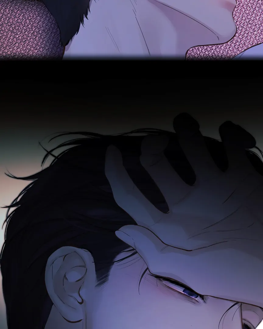 Accidental Love Chapter 59 - page 83