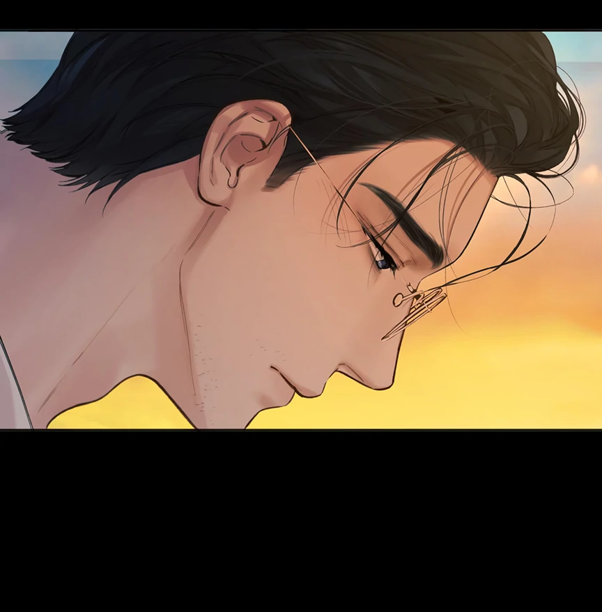 Accidental Love Chapter 59 - page 90