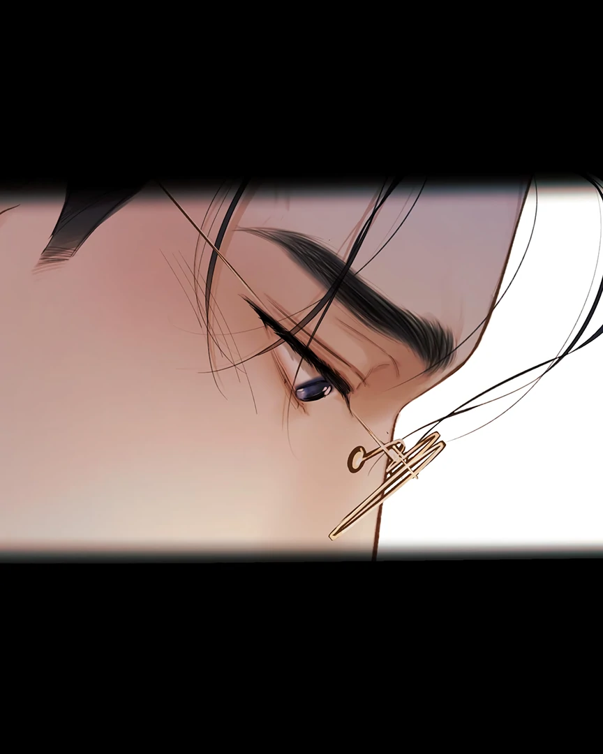 Accidental Love Chapter 59 - page 92