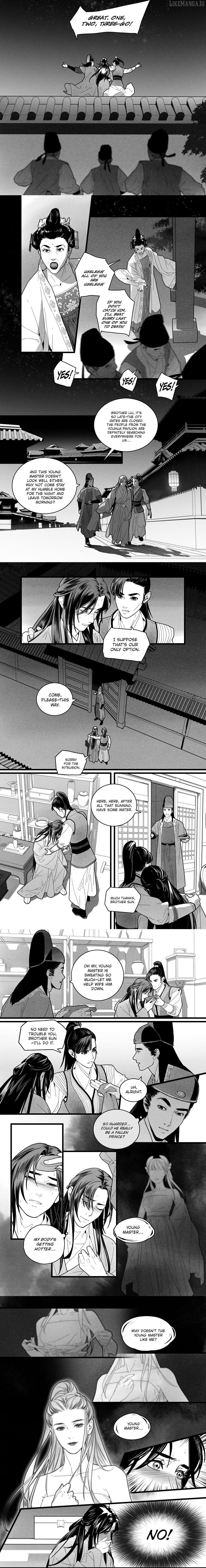Minutest Particle of Matter Chapter 14 - page 2