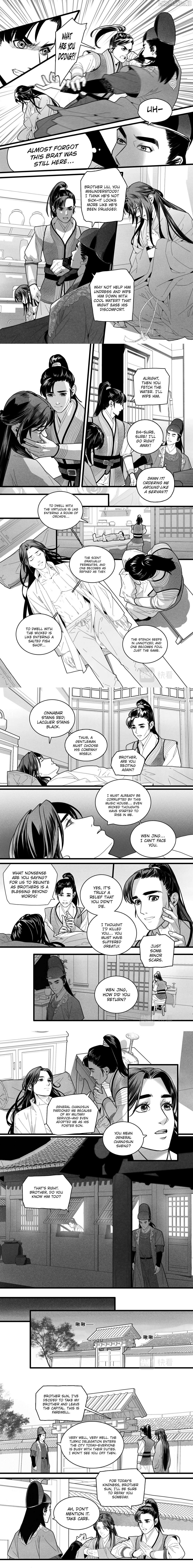 Minutest Particle of Matter Chapter 15 - page 1