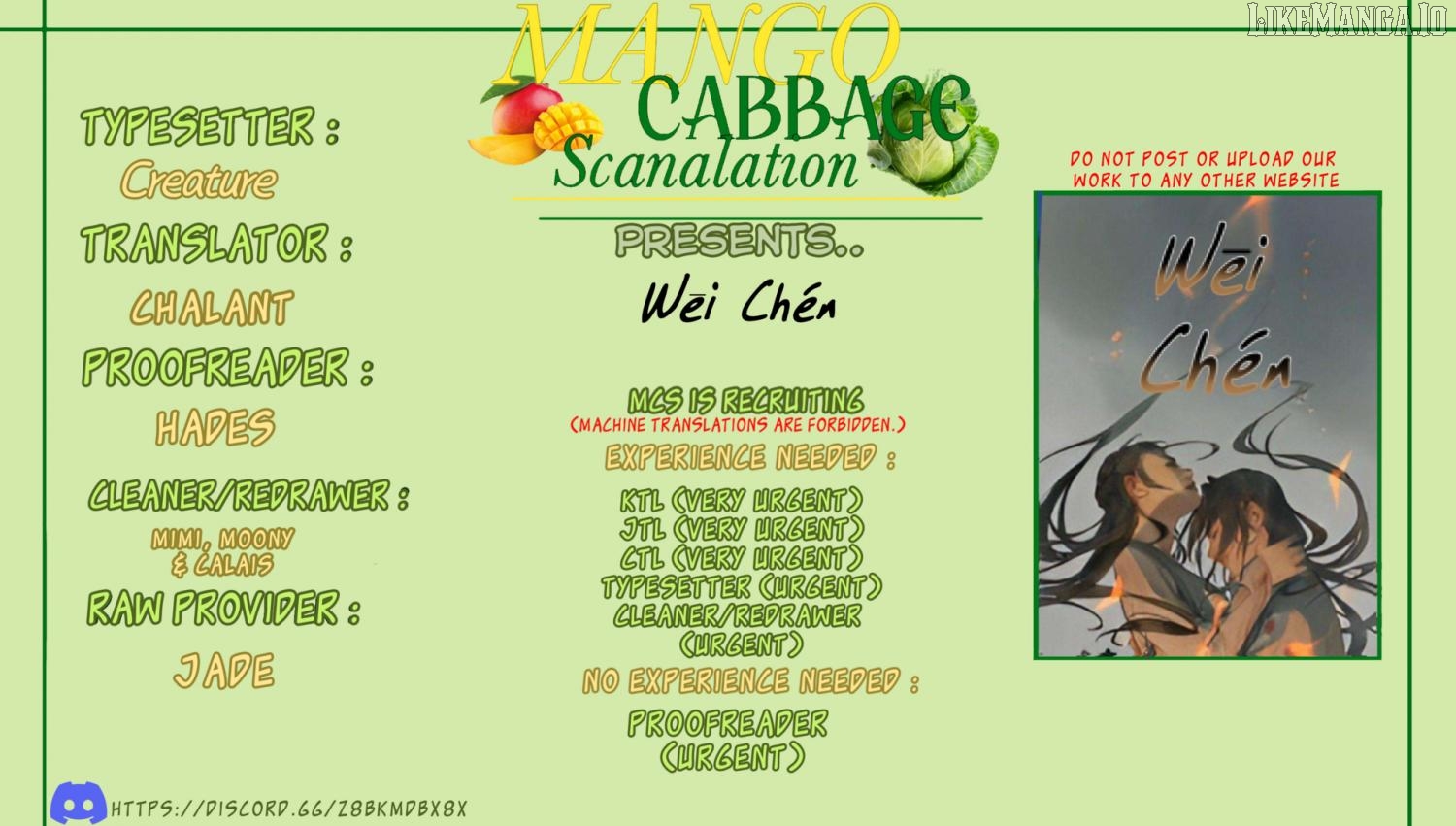 Minutest Particle of Matter Chapter 7 - page 1