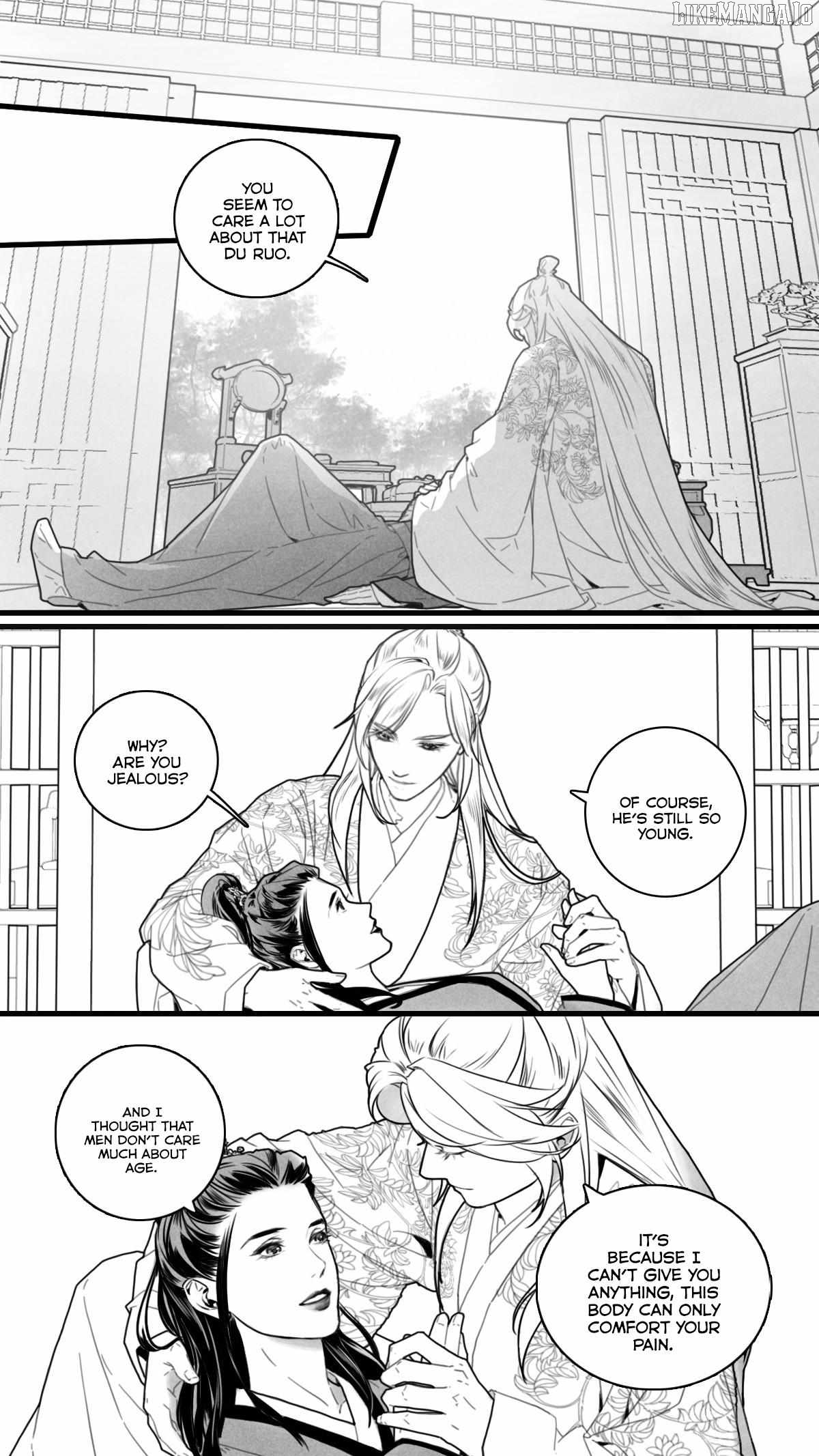 Minutest Particle of Matter Chapter 7 - page 6