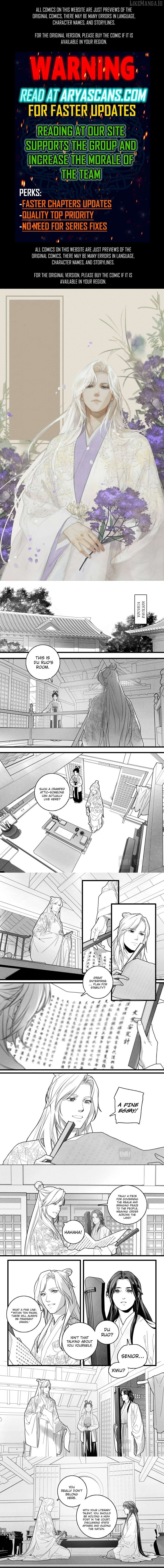 Minutest Particle of Matter Chapter 8 - page 1