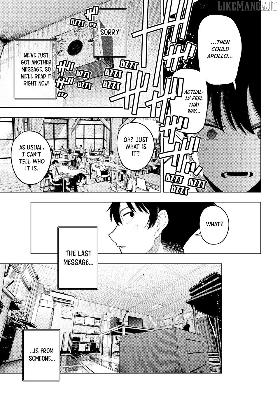 Tune In To The Midnight Heart Chapter 86 - page 17