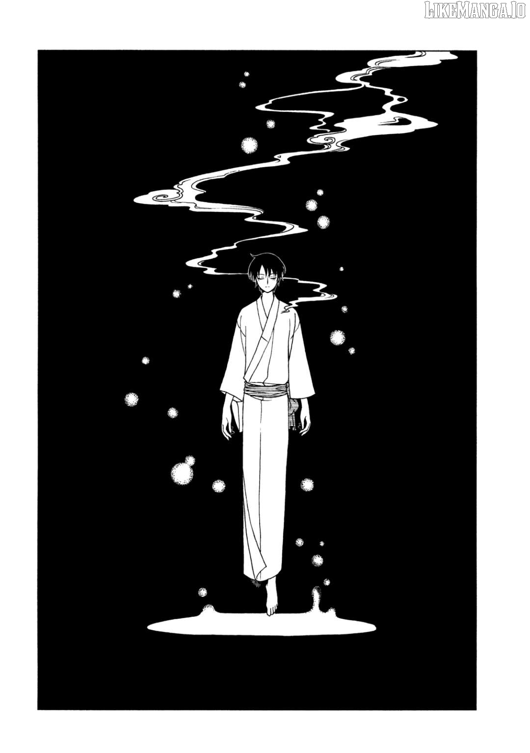 xxxHOLiC Rei Chapter 62 - page 2