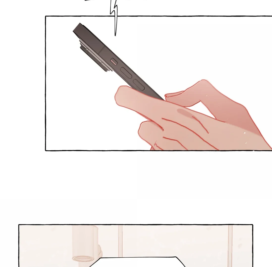 Romance Of The Stars Chapter 171 - page 17