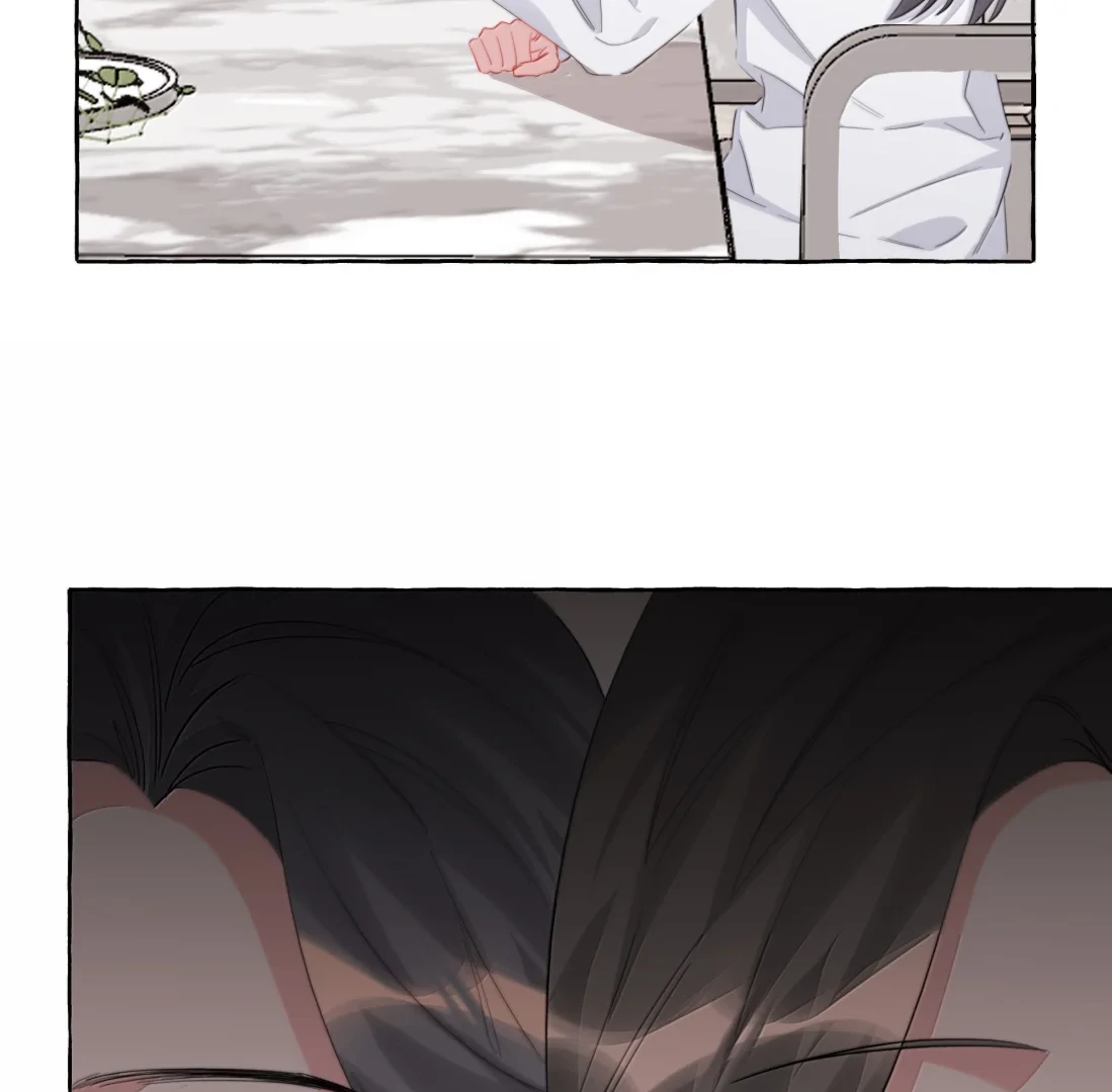 Romance Of The Stars Chapter 171 - page 19