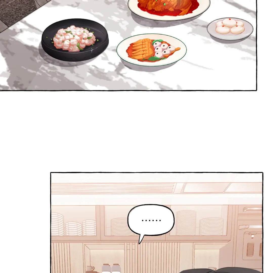 Romance Of The Stars Chapter 171 - page 28