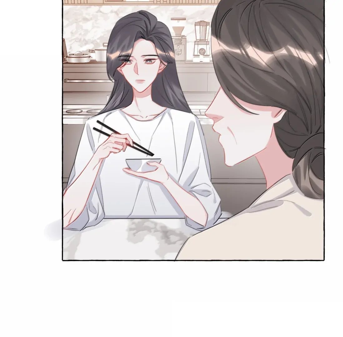 Romance Of The Stars Chapter 171 - page 29