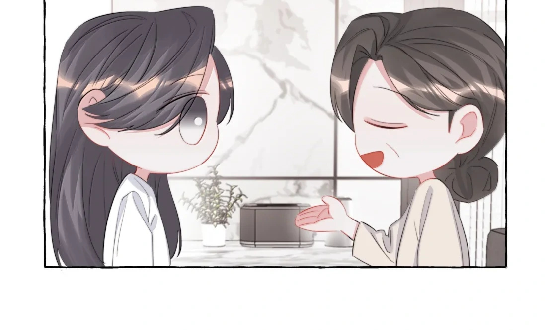 Romance Of The Stars Chapter 171 - page 31