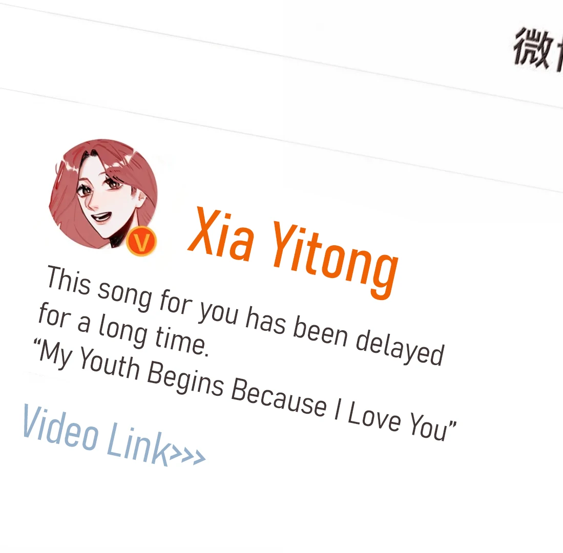 Romance Of The Stars Chapter 171 - page 3