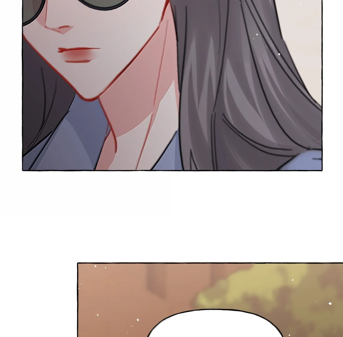 Romance Of The Stars Chapter 171 - page 44