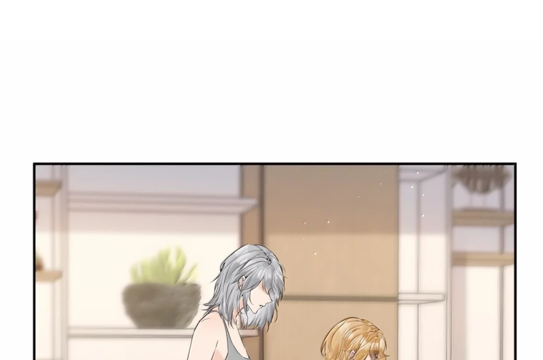 Lang Xiaojie He Ta De Huli Meimei Chapter 70.7 - page 10