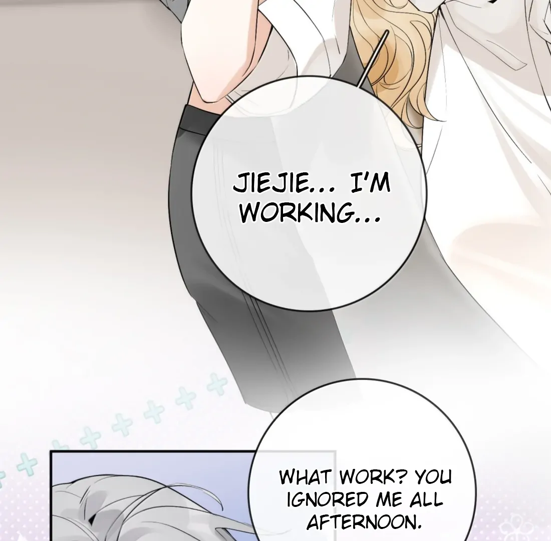 Lang Xiaojie He Ta De Huli Meimei Chapter 70.7 - page 15