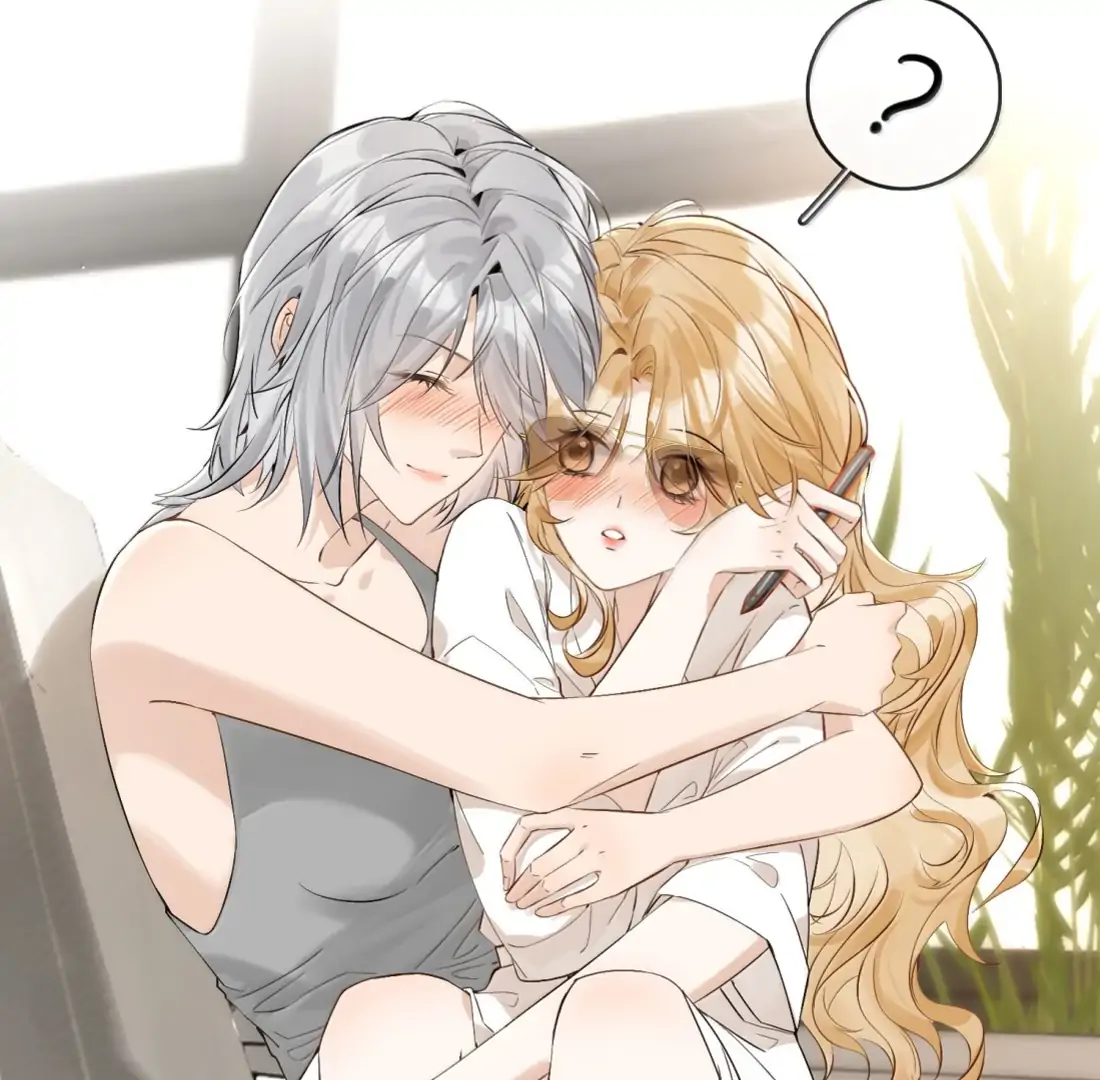 Lang Xiaojie He Ta De Huli Meimei Chapter 70.7 - page 19