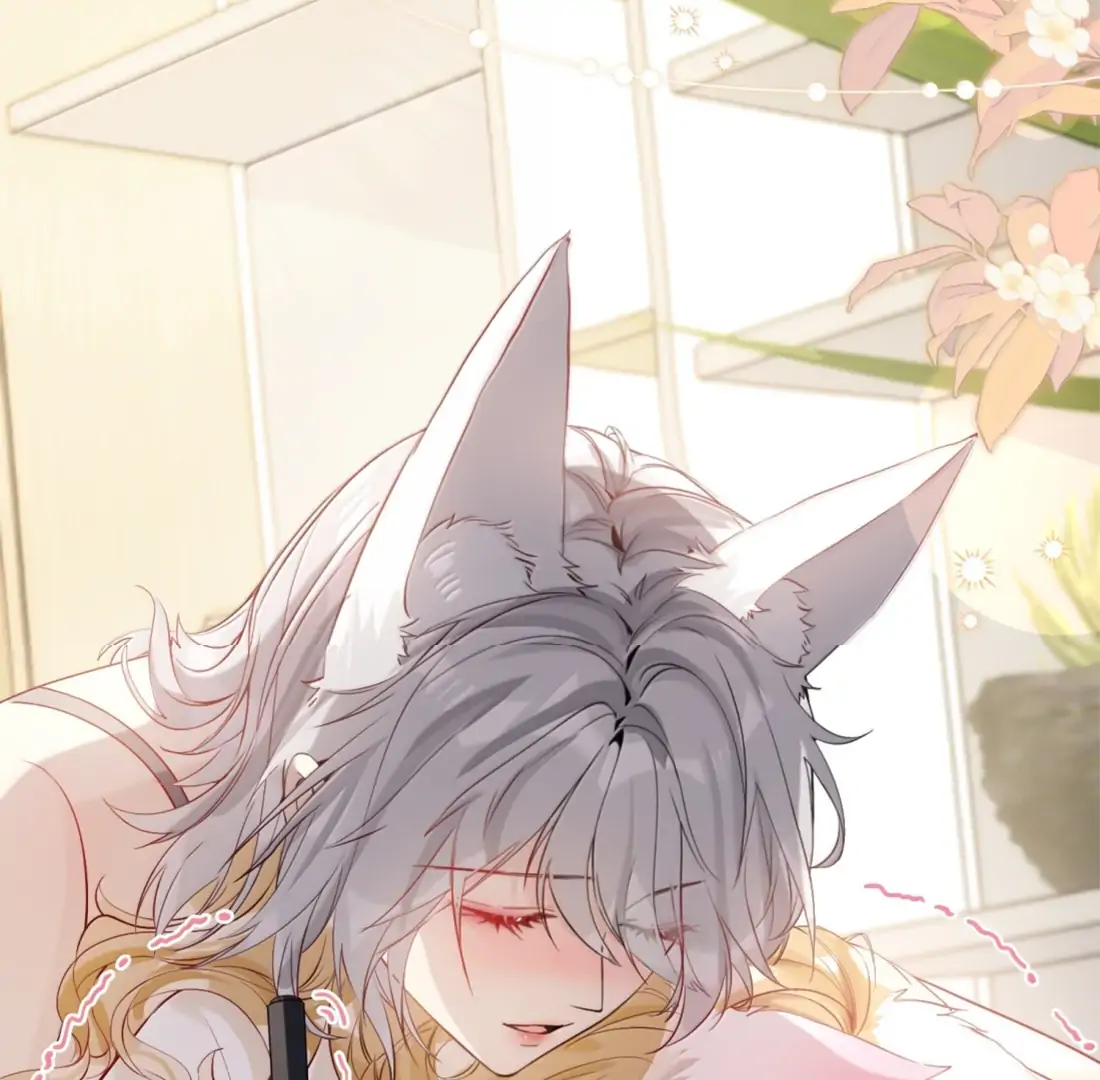 Lang Xiaojie He Ta De Huli Meimei Chapter 70.7 - page 35