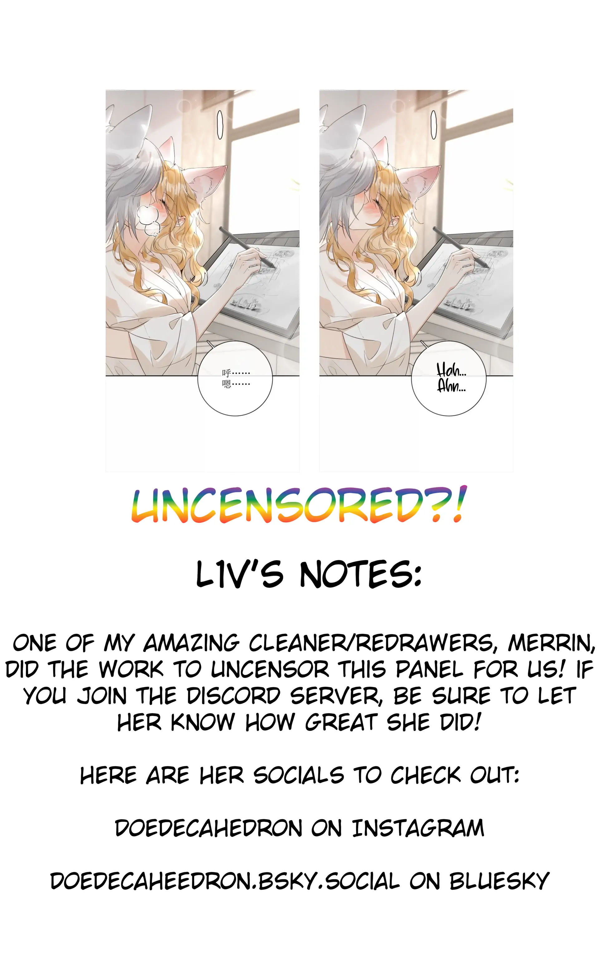 Lang Xiaojie He Ta De Huli Meimei Chapter 70.7 - page 46