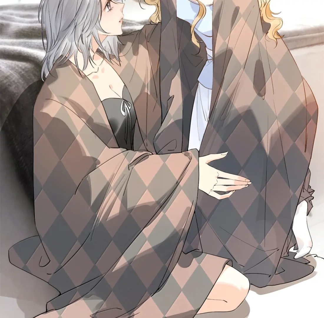 Lang Xiaojie He Ta De Huli Meimei Chapter 70.8 - page 16