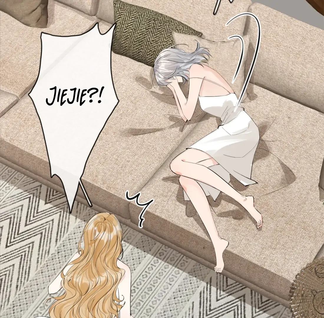 Lang Xiaojie He Ta De Huli Meimei Chapter 72 - page 19