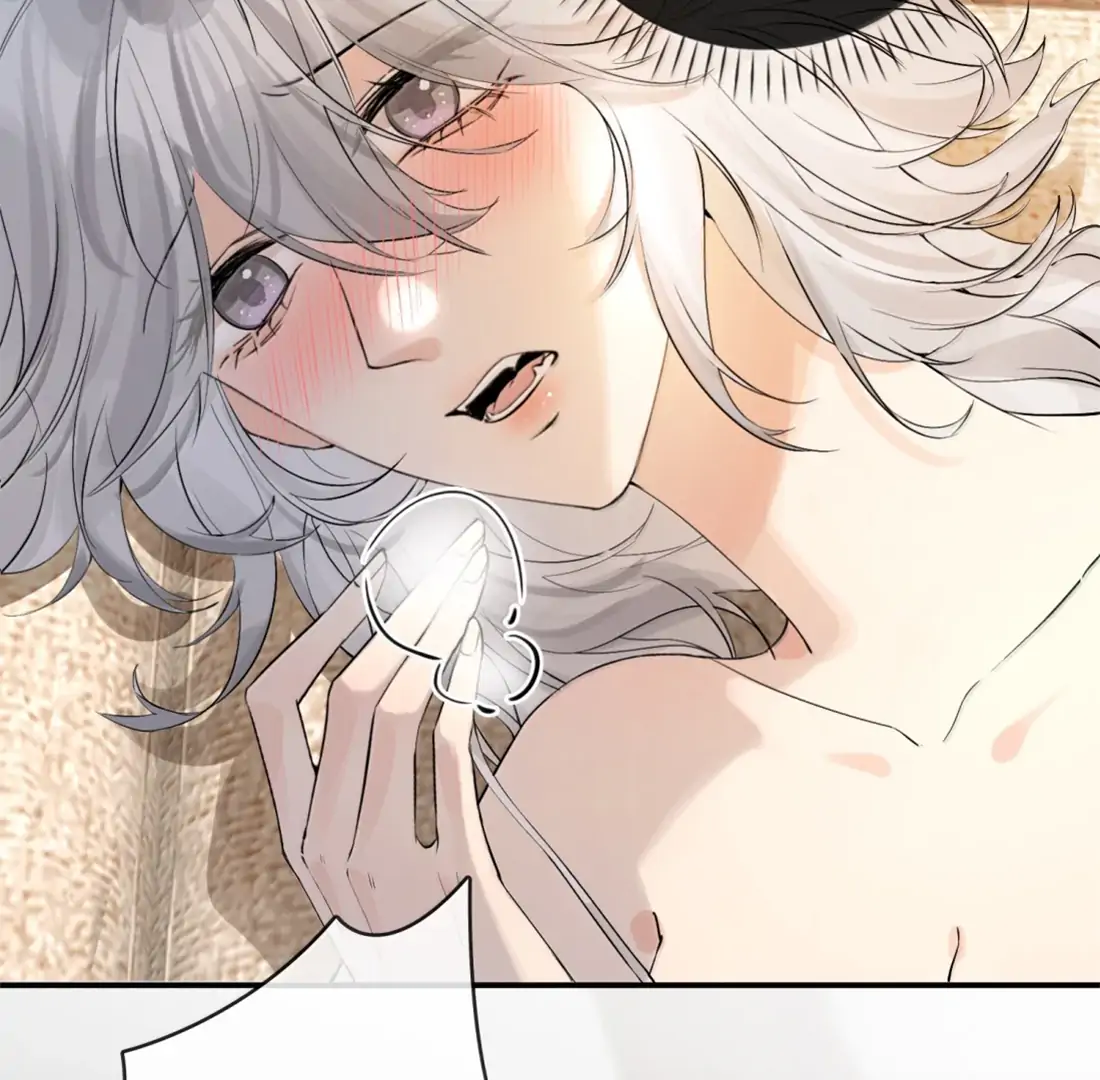 Lang Xiaojie He Ta De Huli Meimei Chapter 72 - page 21