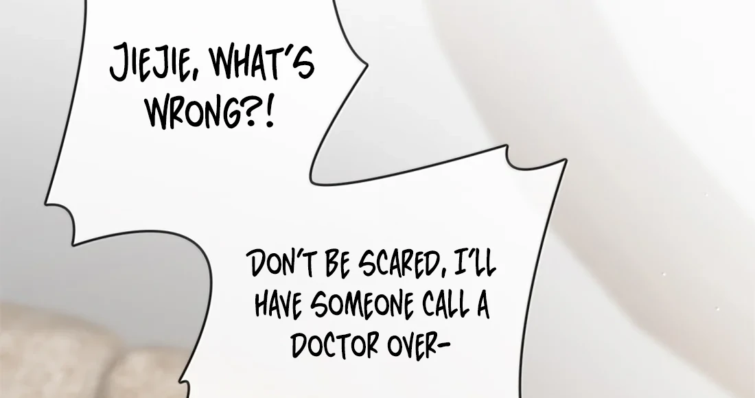 Lang Xiaojie He Ta De Huli Meimei Chapter 72 - page 22