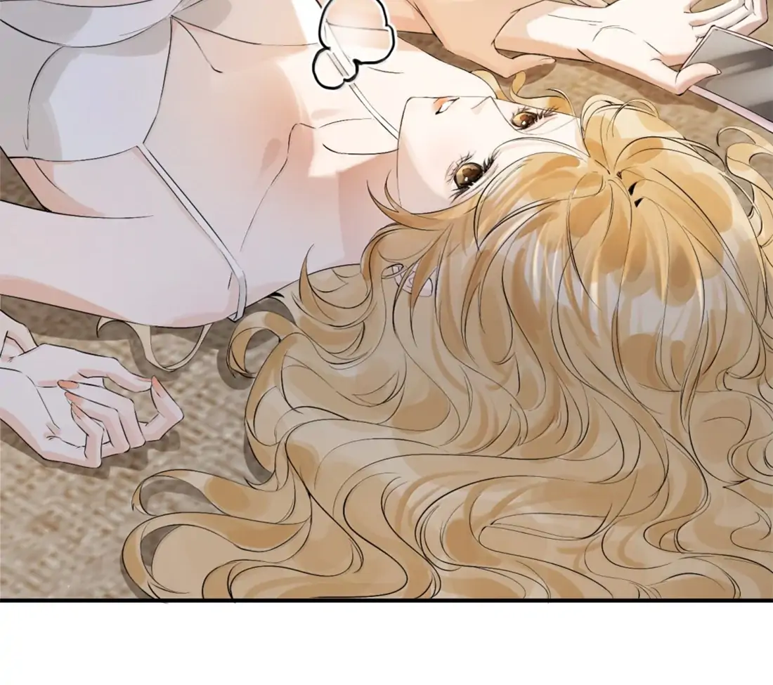 Lang Xiaojie He Ta De Huli Meimei Chapter 72 - page 33