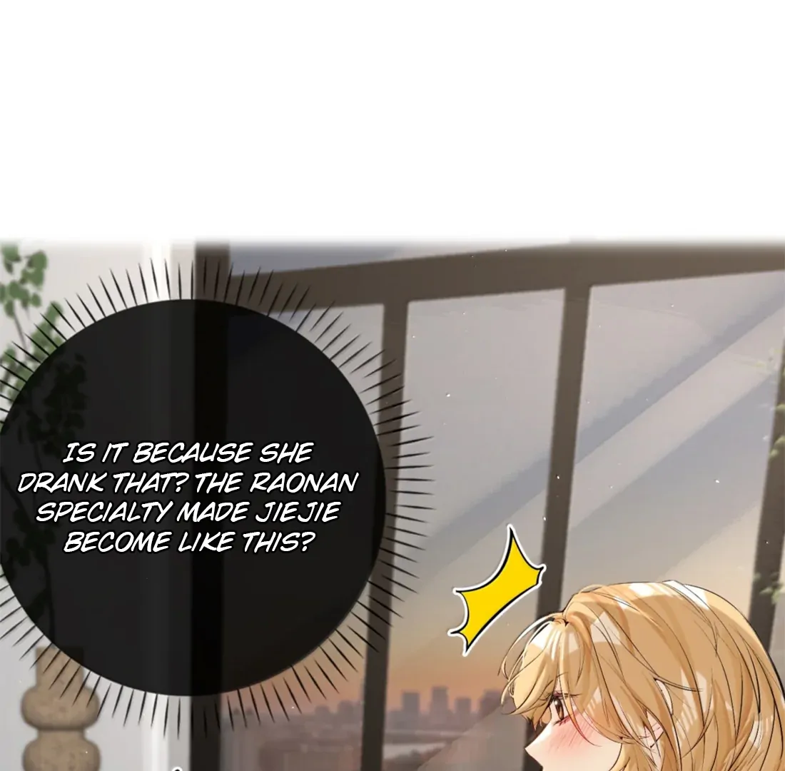 Lang Xiaojie He Ta De Huli Meimei Chapter 72 - page 34