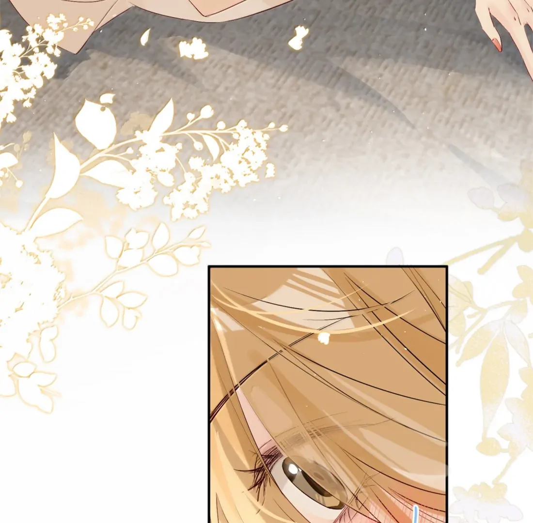 Lang Xiaojie He Ta De Huli Meimei Chapter 72 - page 36