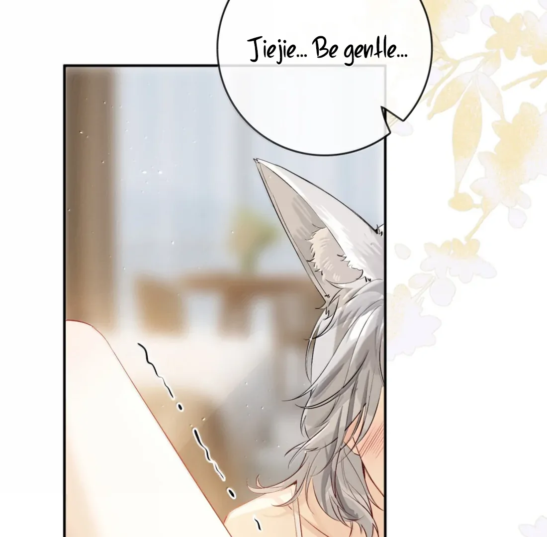 Lang Xiaojie He Ta De Huli Meimei Chapter 72 - page 38