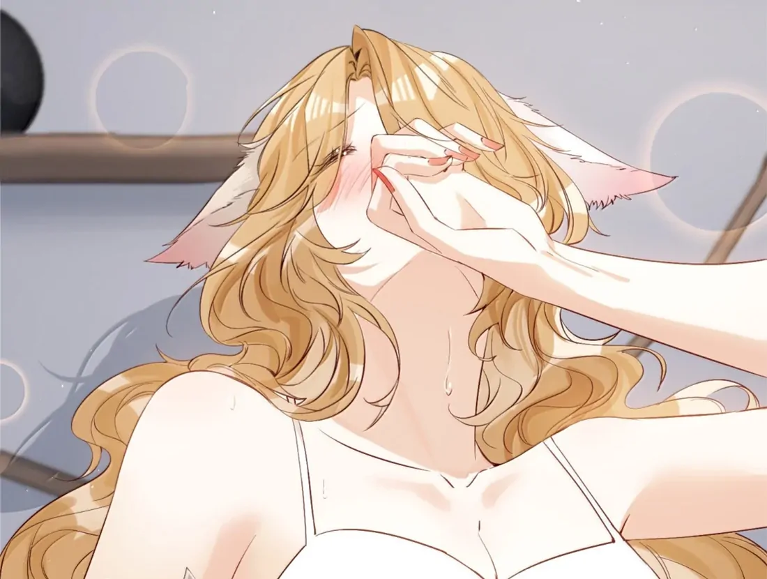 Lang Xiaojie He Ta De Huli Meimei Chapter 72 - page 43