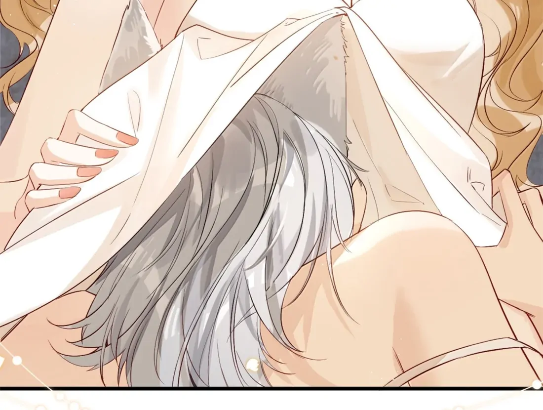 Lang Xiaojie He Ta De Huli Meimei Chapter 72 - page 44