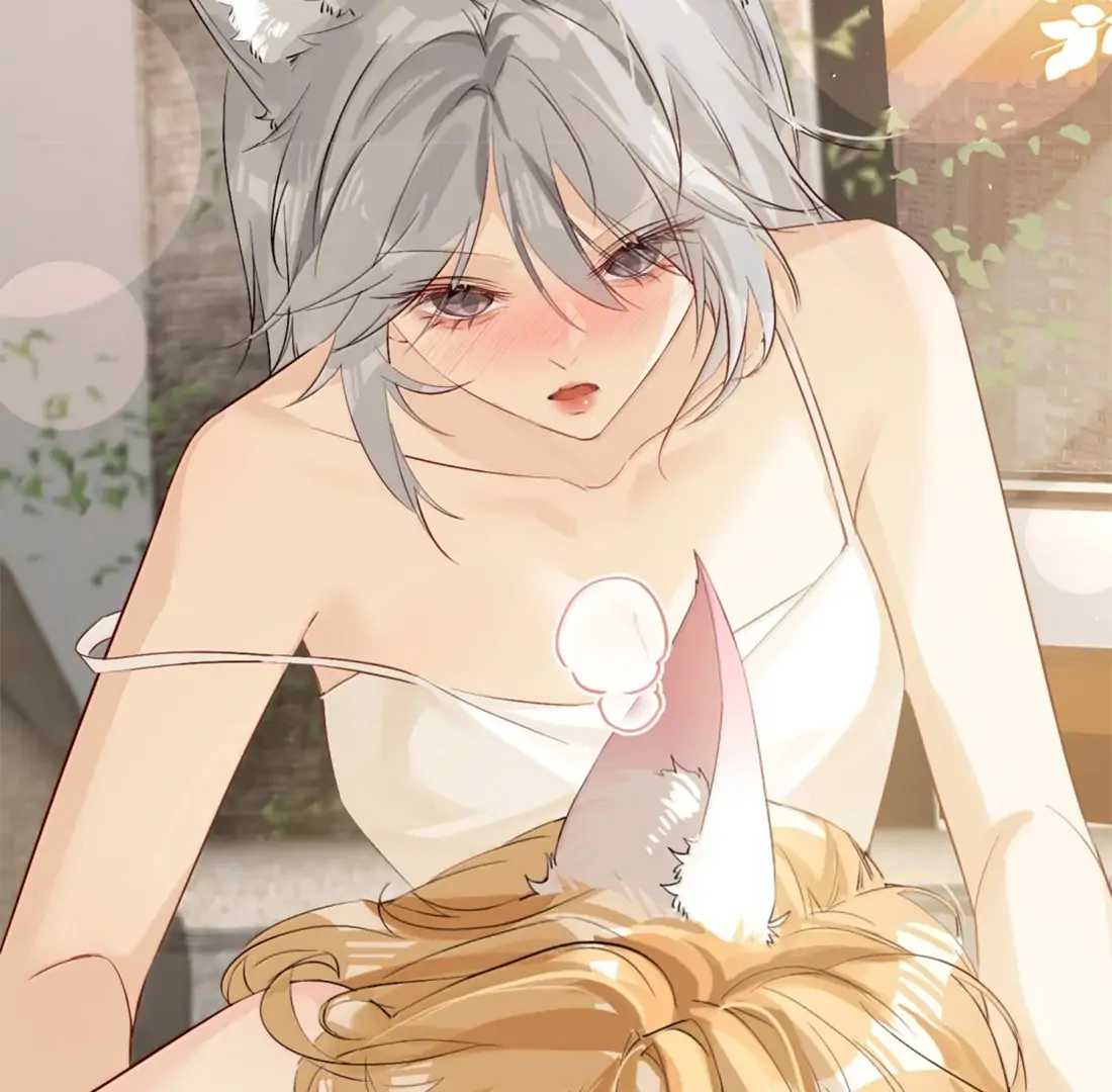 Lang Xiaojie He Ta De Huli Meimei Chapter 72 - page 47