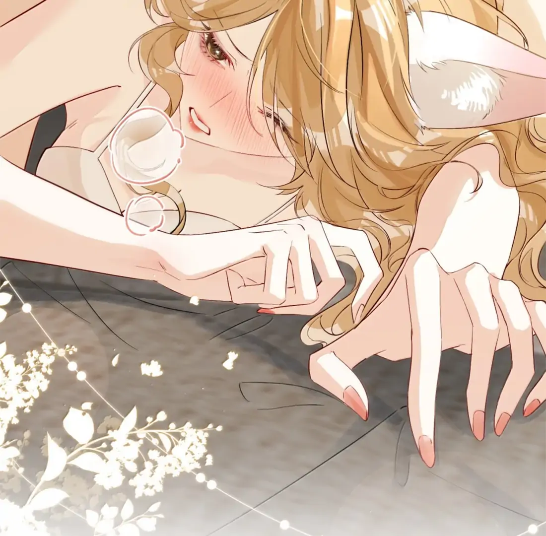 Lang Xiaojie He Ta De Huli Meimei Chapter 72 - page 48