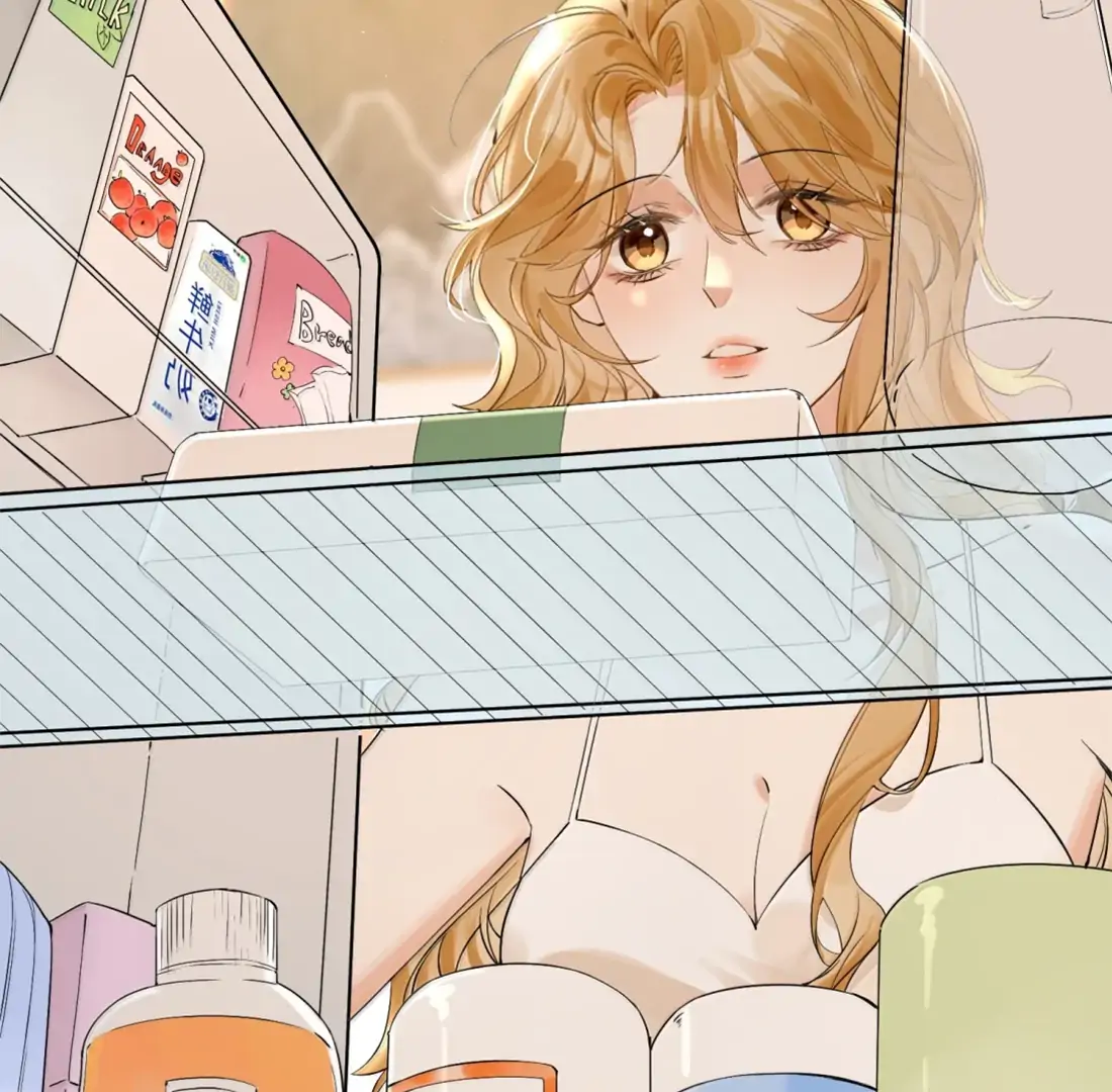 Lang Xiaojie He Ta De Huli Meimei Chapter 72 - page 5