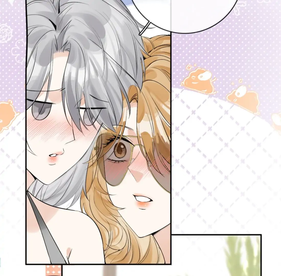 Lang Xiaojie He Ta De Huli Meimei Chapter 73 - page 16