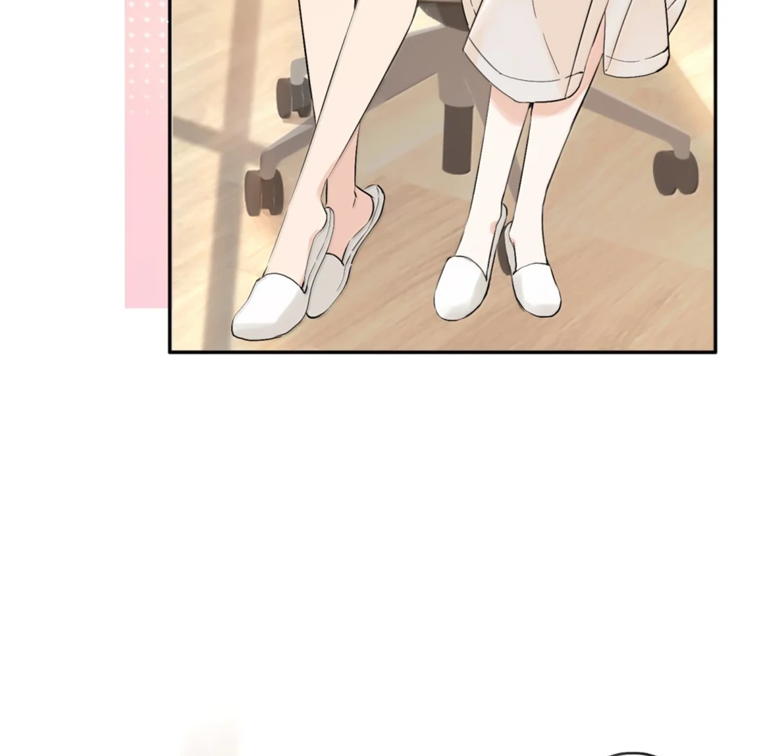 Lang Xiaojie He Ta De Huli Meimei Chapter 73 - page 18