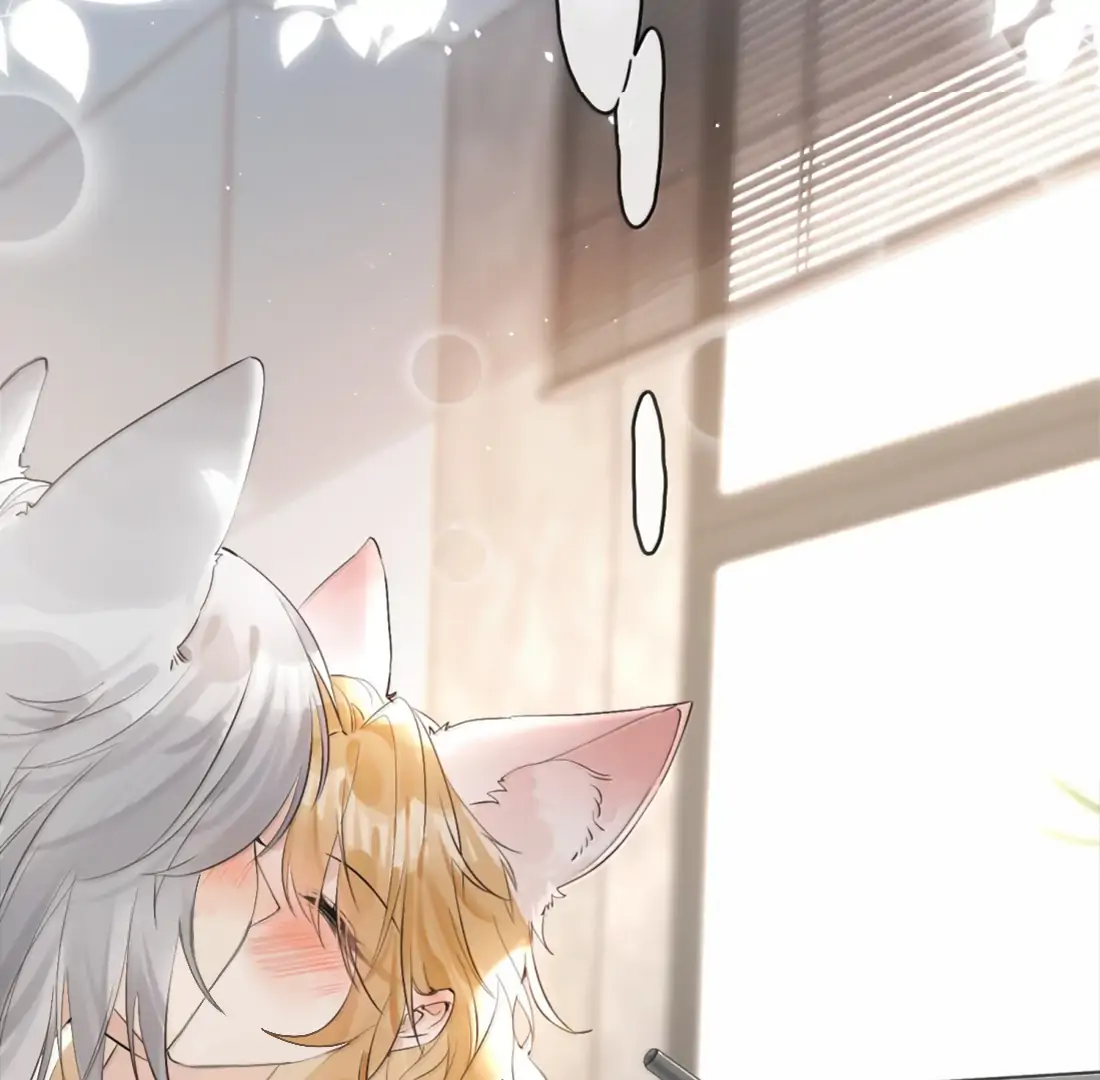 Lang Xiaojie He Ta De Huli Meimei Chapter 73 - page 31