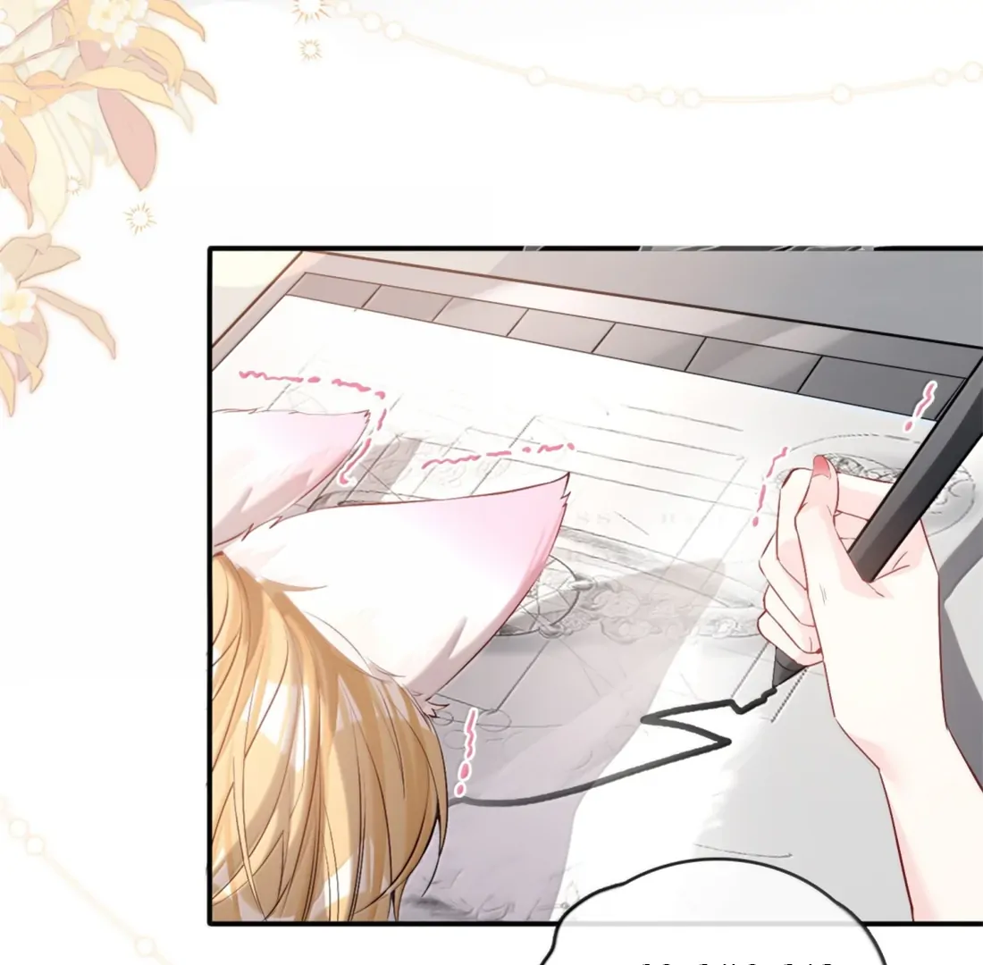 Lang Xiaojie He Ta De Huli Meimei Chapter 73 - page 37