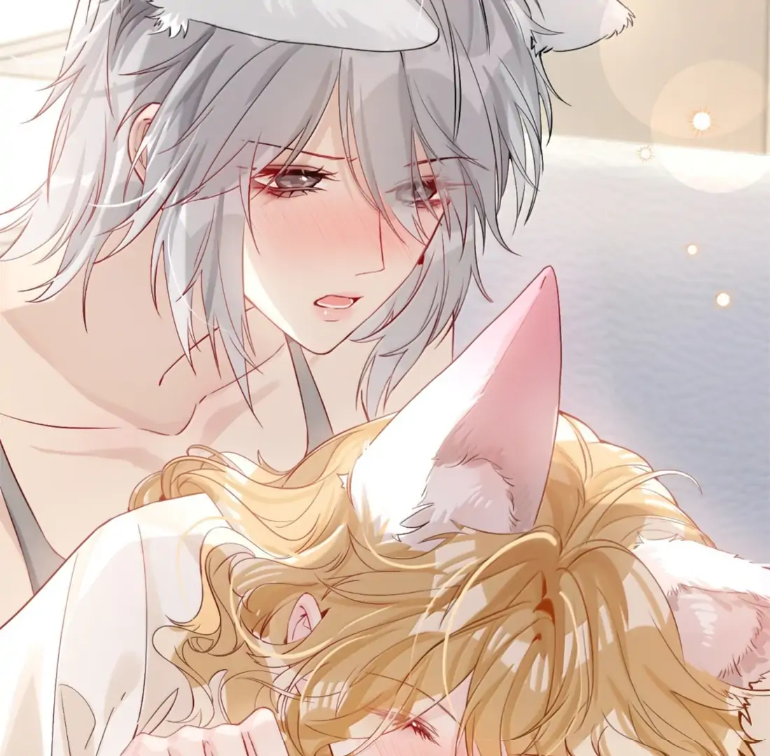 Lang Xiaojie He Ta De Huli Meimei Chapter 73 - page 41