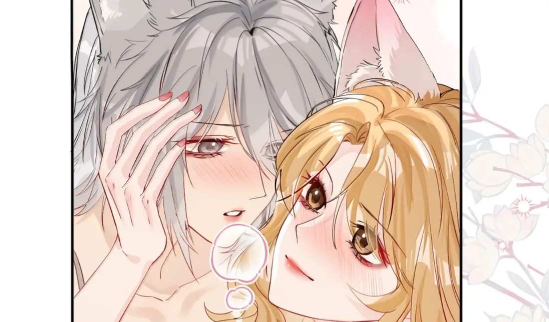 Lang Xiaojie He Ta De Huli Meimei Chapter 73 - page 43