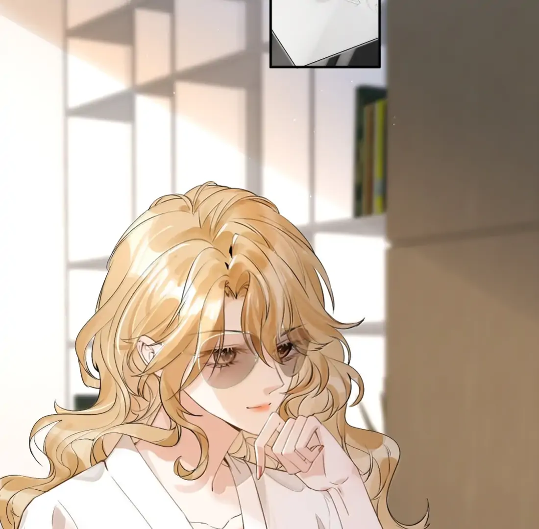 Lang Xiaojie He Ta De Huli Meimei Chapter 73 - page 5