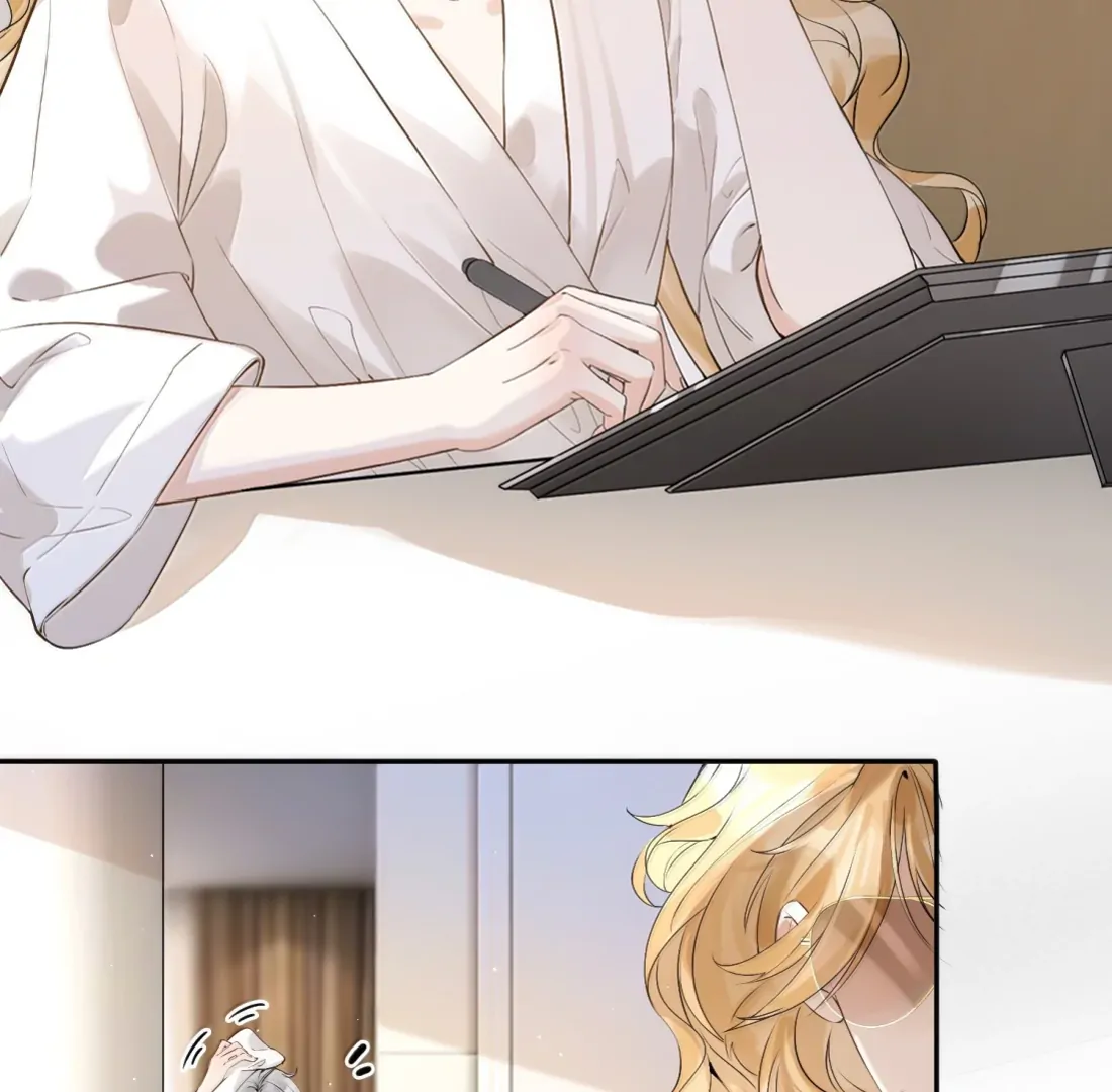 Lang Xiaojie He Ta De Huli Meimei Chapter 73 - page 6