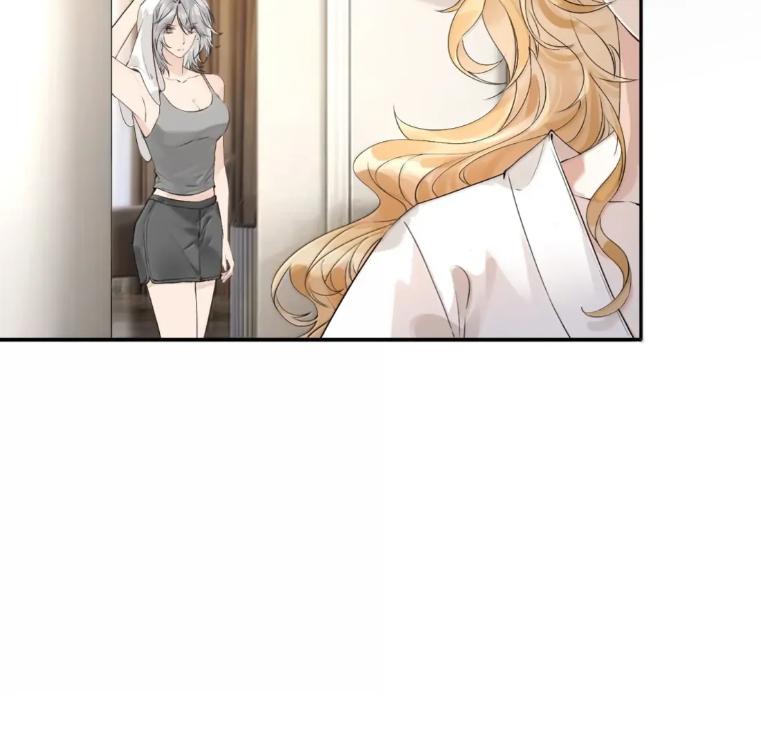 Lang Xiaojie He Ta De Huli Meimei Chapter 73 - page 7