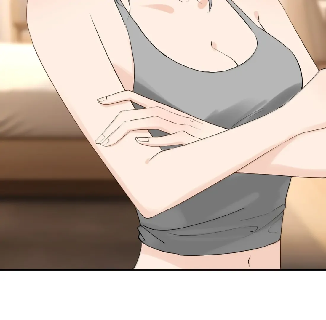 Lang Xiaojie He Ta De Huli Meimei Chapter 73 - page 9