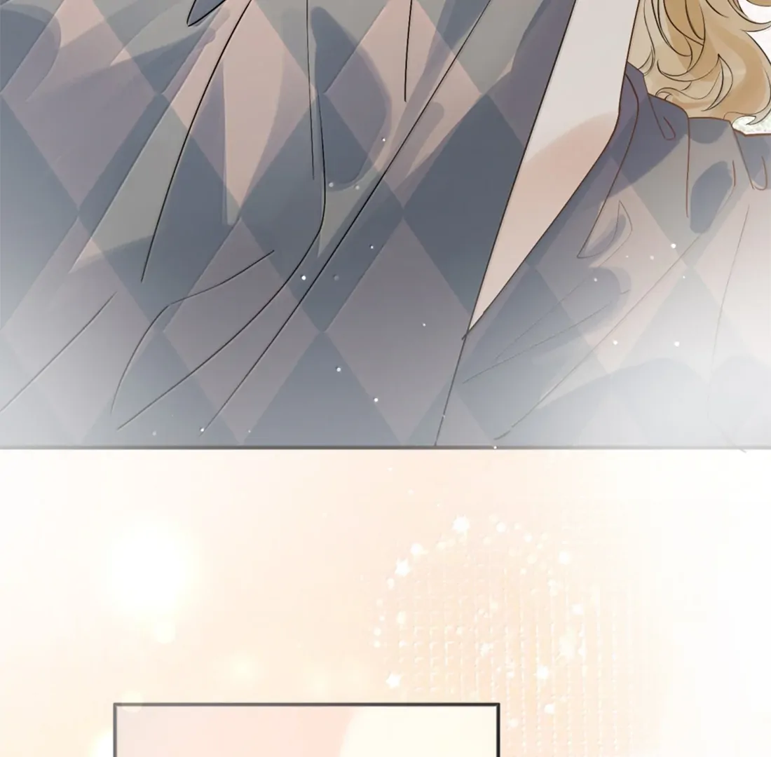 Lang Xiaojie He Ta De Huli Meimei Chapter 74 - page 28