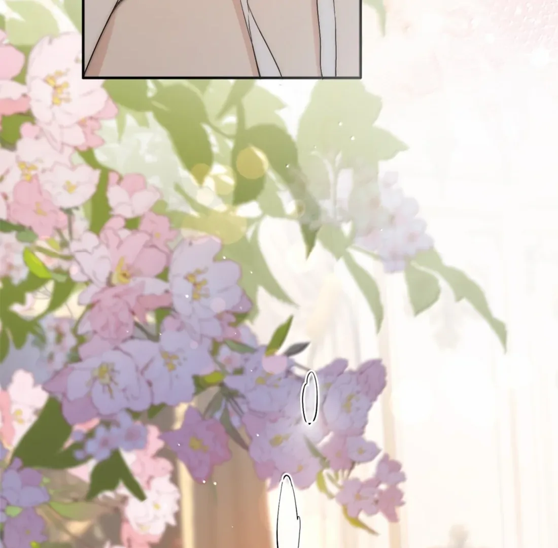 Lang Xiaojie He Ta De Huli Meimei Chapter 74 - page 30