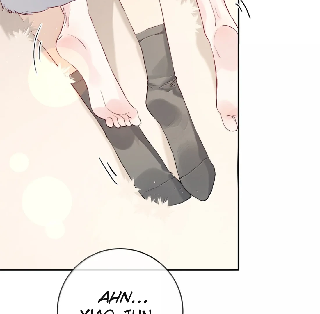 Lang Xiaojie He Ta De Huli Meimei Chapter 74 - page 36